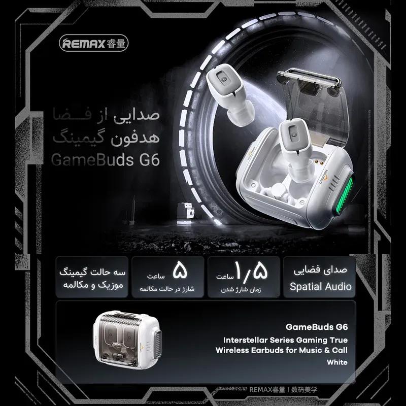 هدفون بلوتوثی Remax مدل GameBuds G6 image gallery