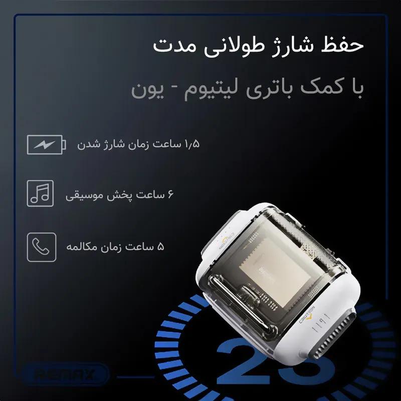 هدفون بلوتوثی Remax مدل GameBuds G6 image gallery
