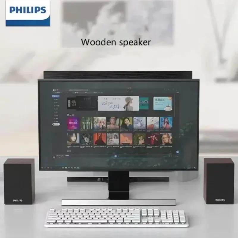 اسپیکر فیلیپس مدل SPA20 image gallery