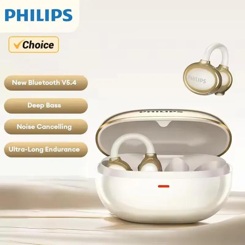 ایربادز فیلیپس مدل TAT3469 image gallery