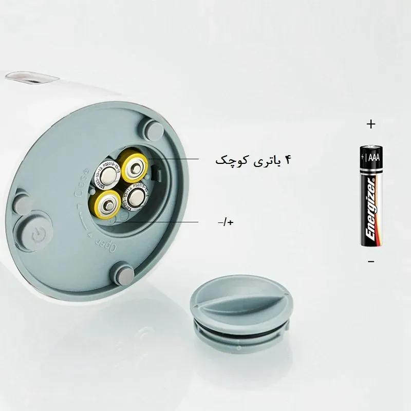 مایع ریز چشمی اتوماتیک Tease 350ml image gallery