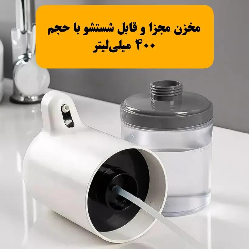 مایع ریز چشمی اتوماتیک Lucid Chargeable 400ml image gallery