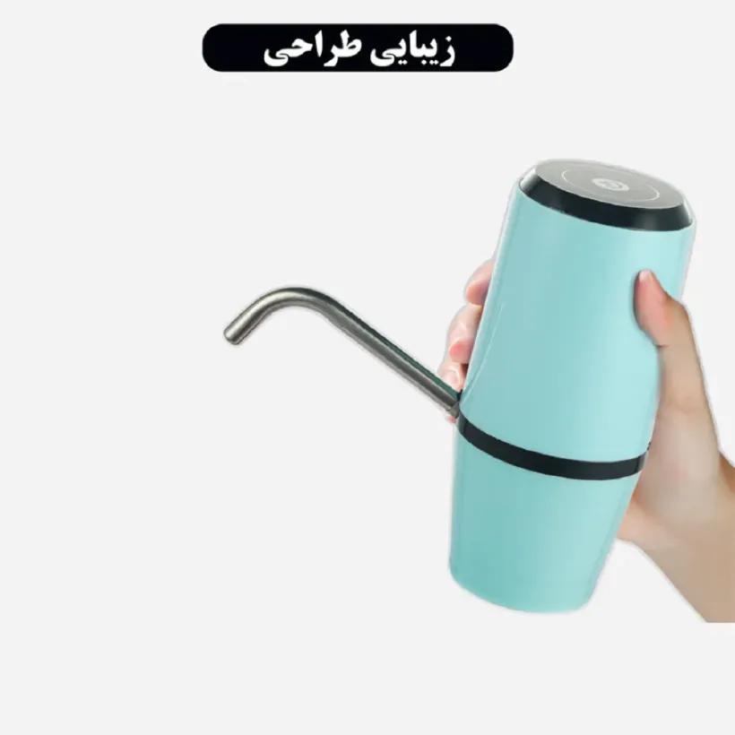 پمپ آب قابل شارژ مدل K1S-2023 image gallery