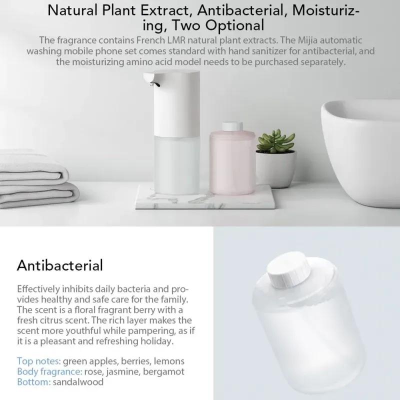 مایع ریز اتوماتیک فوم ساز شیائومی Mijia مدل MJXSJ03XW حجم 320ML به همراه مخزن فوم image gallery