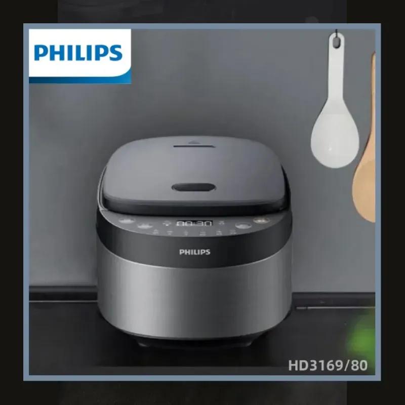 پلوپز فیلیپس مدل HD3169/80 با ظرفیت ۳ لیتری image gallery