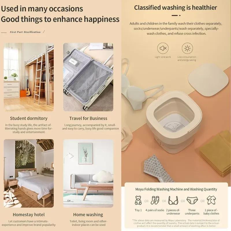 مینی واش شیائومی Moyu  مدل Mini01-M image gallery