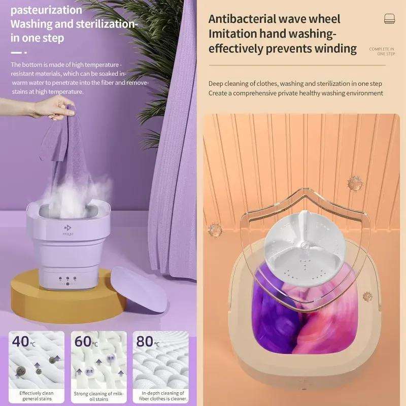 مینی واش شیائومی Moyu  مدل Mini01-M image gallery