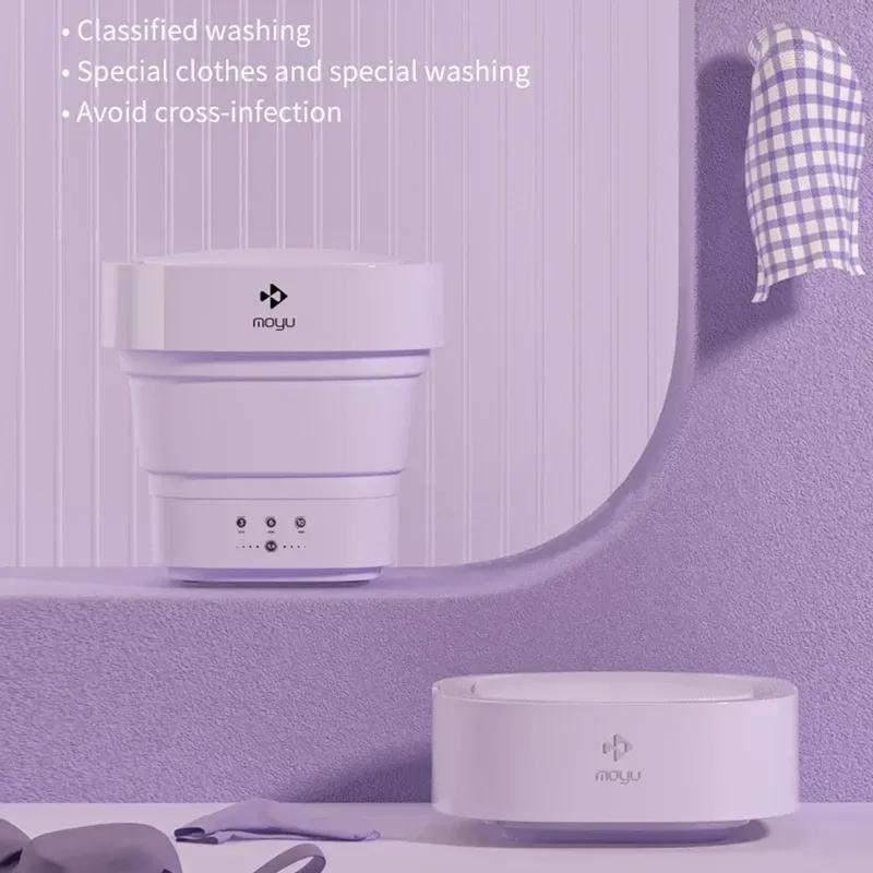 مینی واش شیائومی Moyu  مدل Mini01-M image gallery