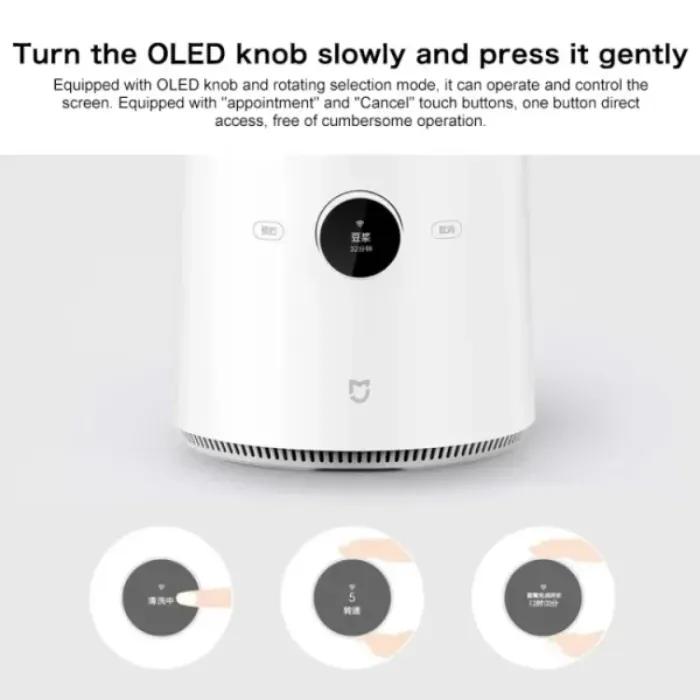 مخلوط کن هوشمند شیائومی Mijia مدل MPBJ001ACM image gallery