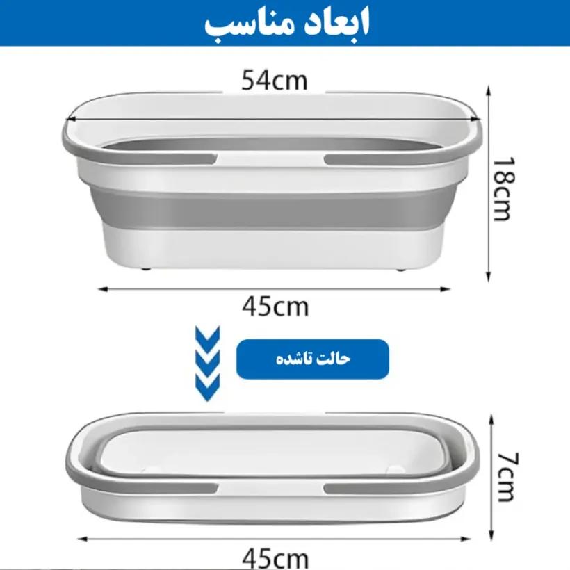 سطل تاشوی سیلیکونی Fold Bucket image gallery