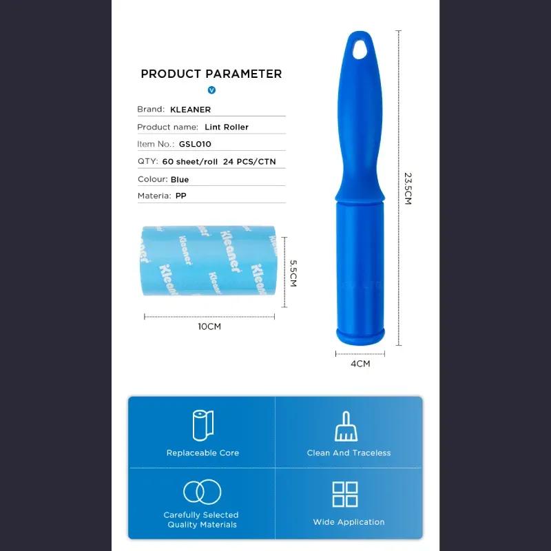 پرزگیر لباس Kleaner مدل GSL010 همراه 2 عدد رول یدک image gallery