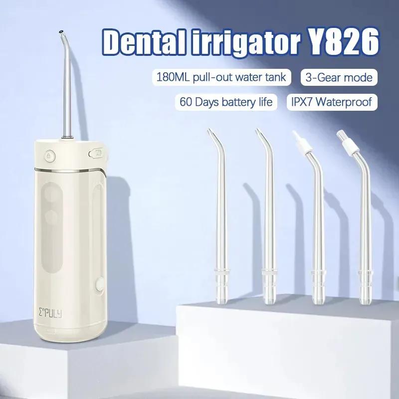 واترجت دهانشوی شیائومی ENPULY مدل Y826 image gallery