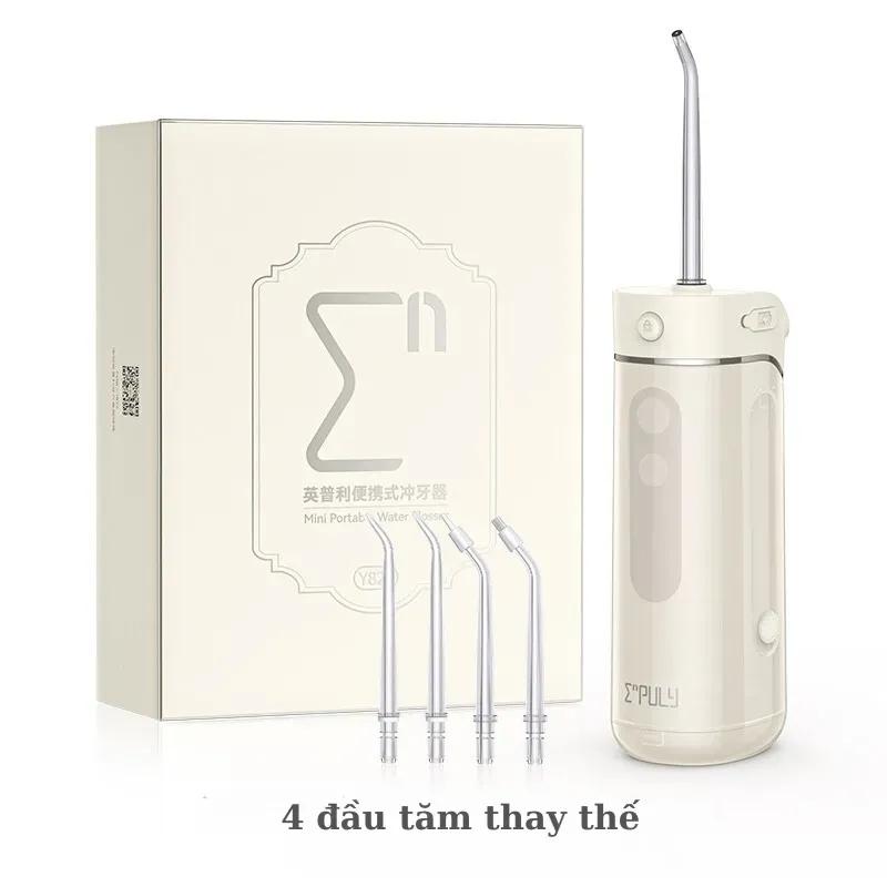 واترجت دهانشوی شیائومی ENPULY مدل Y826 image gallery