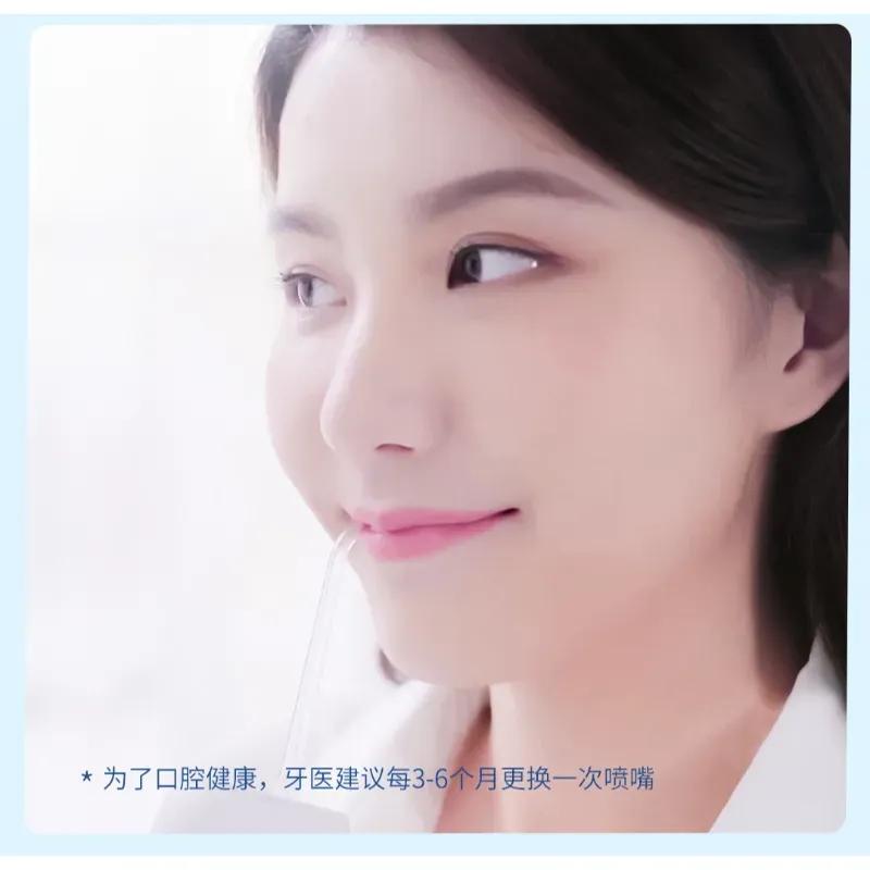 واترجت شیائومی Enpuly مدل M6 Plus image gallery