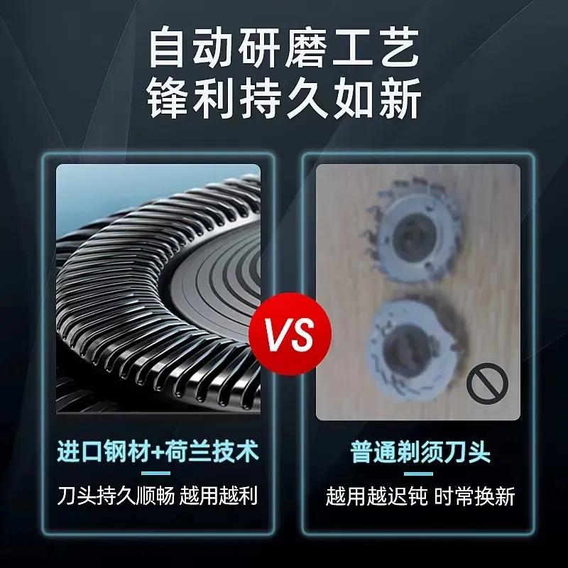 ماشین ریش تراش فیلیپس مدل S1010 image gallery