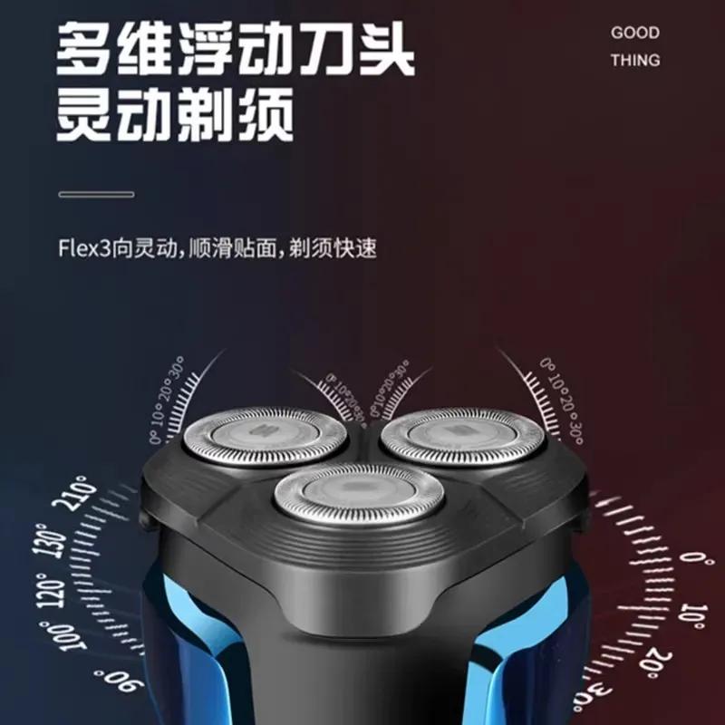 ماشین ریش تراش فیلیپس مدل S1010 image gallery