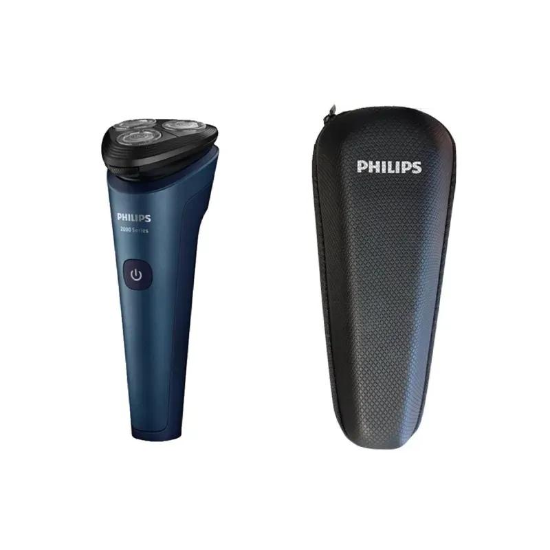 ماشین ریش‌تراش فیلیپس مدل S2508 به همراه پک هدیه و کیف image gallery