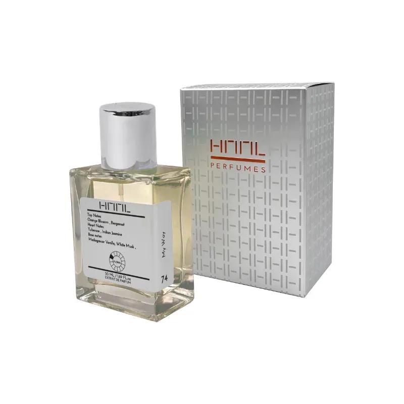 ادکلن مردانه HAAL با رایحه Parfums de Marly HEROD image gallery