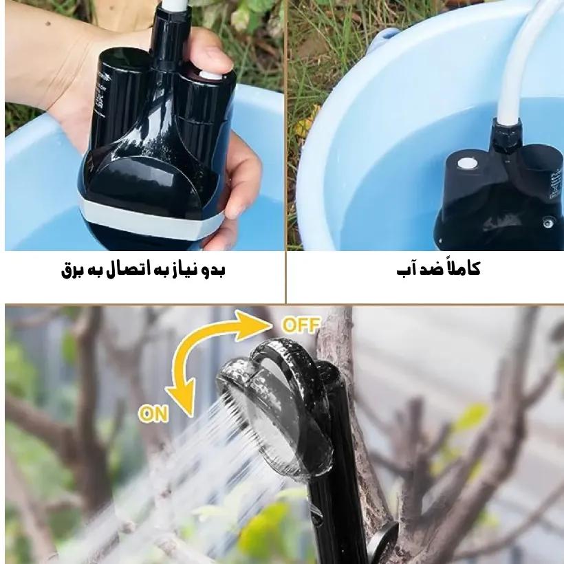 دوش سفری مدل شارژی K1-2003 image gallery