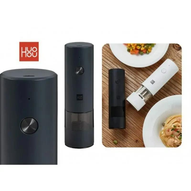 فلفل ساب برقی شیائومی HUOHOU مدل HU0200 شارژی image gallery