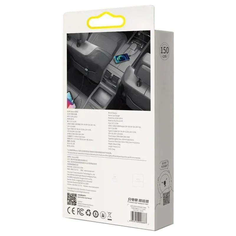 شارژر فندکی 4 پورت باسئوس مدل CCBX-120C2X image gallery