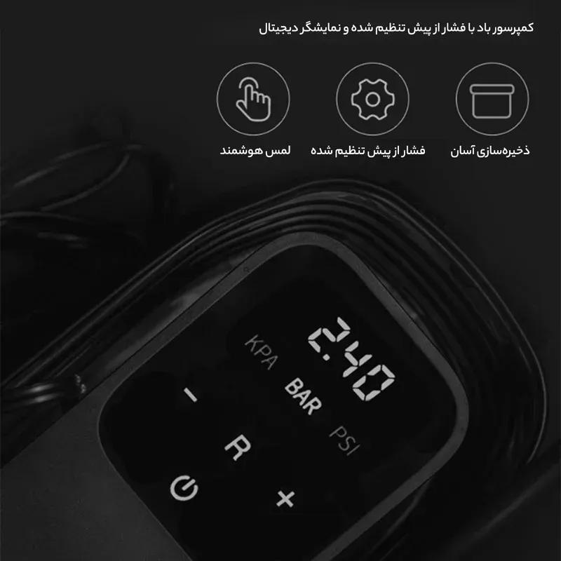 کمپرسور باد شیائومی 70mai مدل TP01 image gallery