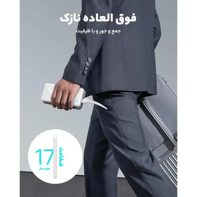 پاوربانک باسئوس 15 وات مدل Airpow Lite PPAP-10A ظرفیت 10000 میلی آمپر ساعت image gallery