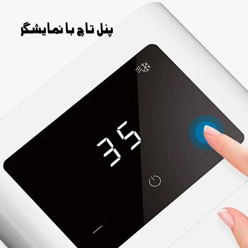 مینی کولر سلولزی شیائومی Microhoo مدل MH01R image gallery