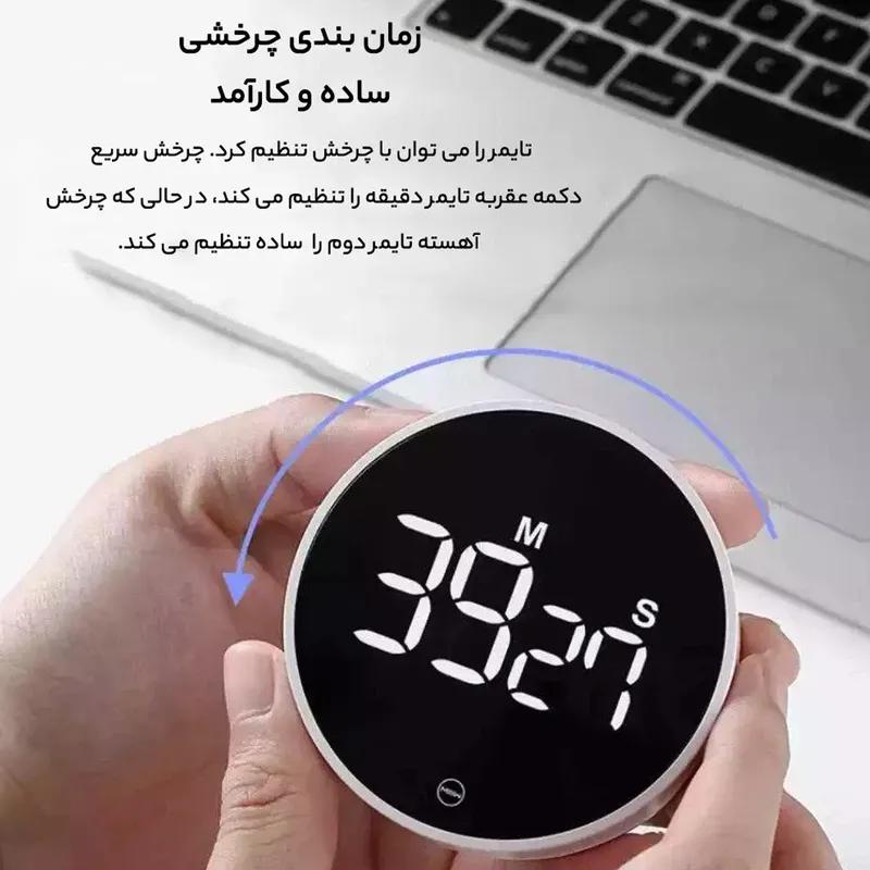 تایمر زنگ دار شیائومی MIIIW مدل NK5260 image gallery