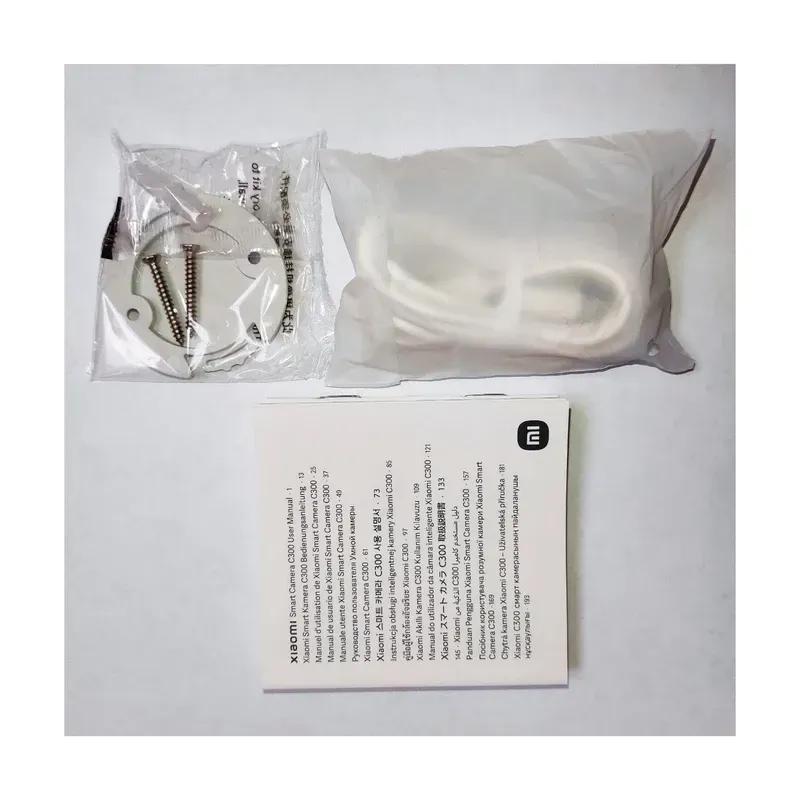 دوربین نظارتی هوشمند شیائومی مدل  C301 Smart Camera MBC23 image gallery