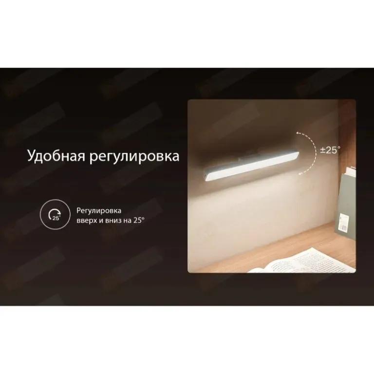 چراغ مطالعه شیائومی میجیا مدل  Magnetic Reading Lamp مگنتی image gallery