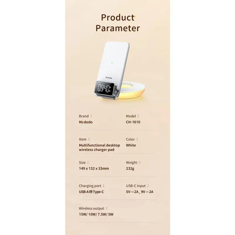 استند و شارژر وایرلس چندکاره مک دودو مدل CH-1610 توان 15 وات image gallery