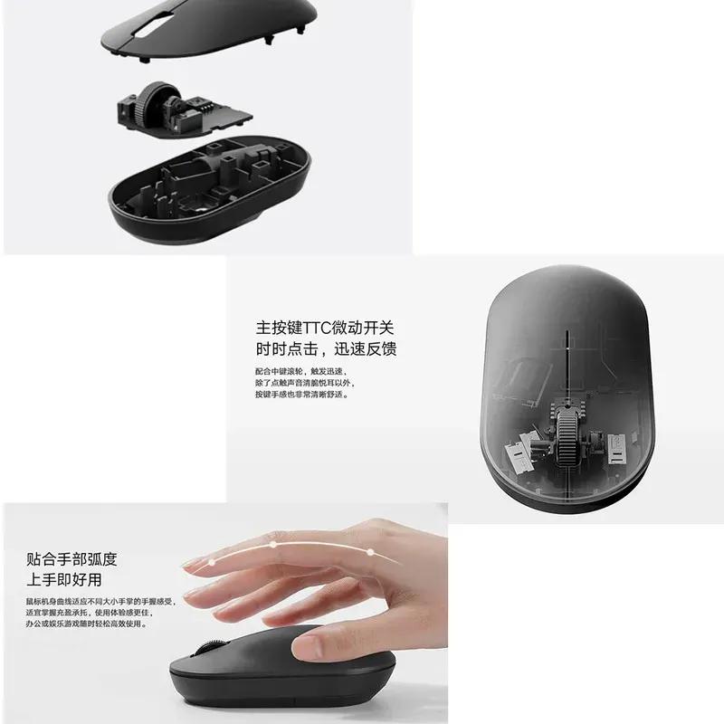 موس وایرلس شیائومی Lite 2 wireless mouse XMWXSB02YM image gallery