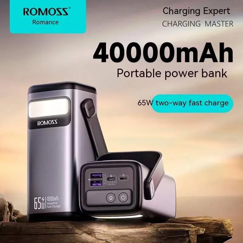 پاوربانک 40000 روموس مدل PMT40 توان 65 وات image gallery