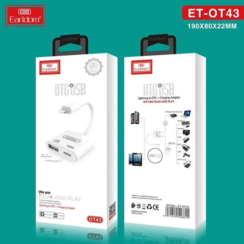 تبدیل لایتنینگ اتصال همزمان شارژر و USB ارلدام مدل OT43 image gallery