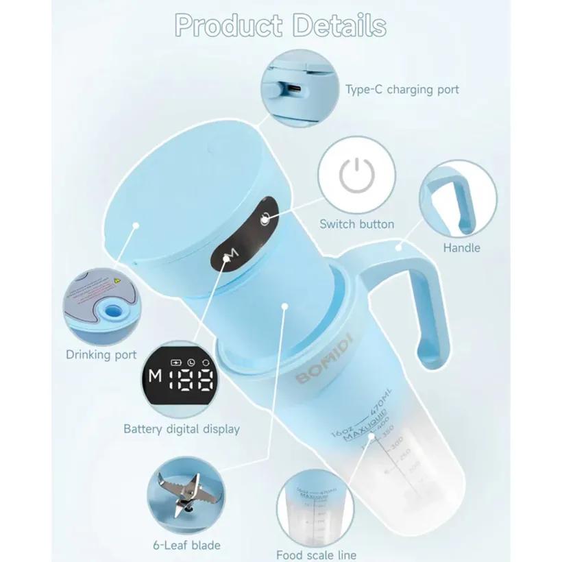 مخلوط کن قابل حمل شارژی شیائومی Bomidi مدل JB01 image gallery