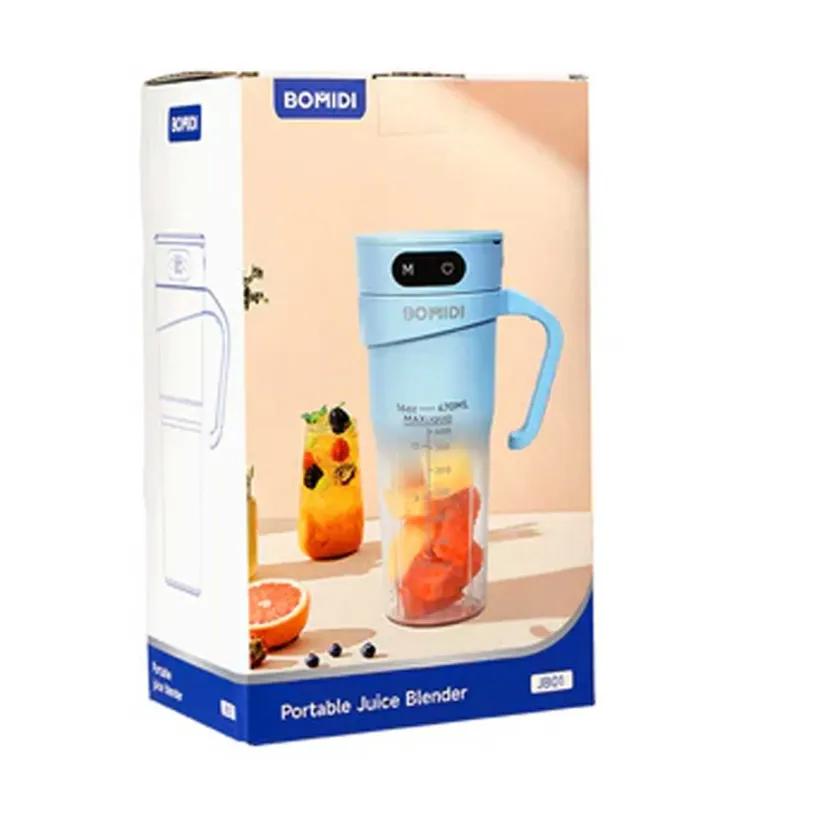 مخلوط کن قابل حمل شارژی شیائومی Bomidi مدل JB01 image gallery
