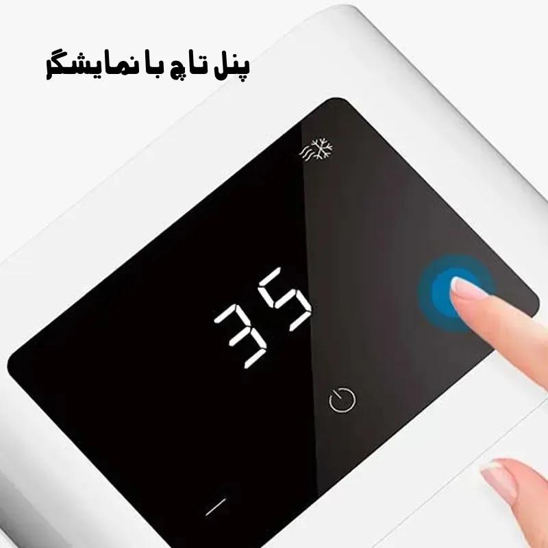 مینی کولر سلولوزی شیائومی Microhoo مدل MH01R image gallery