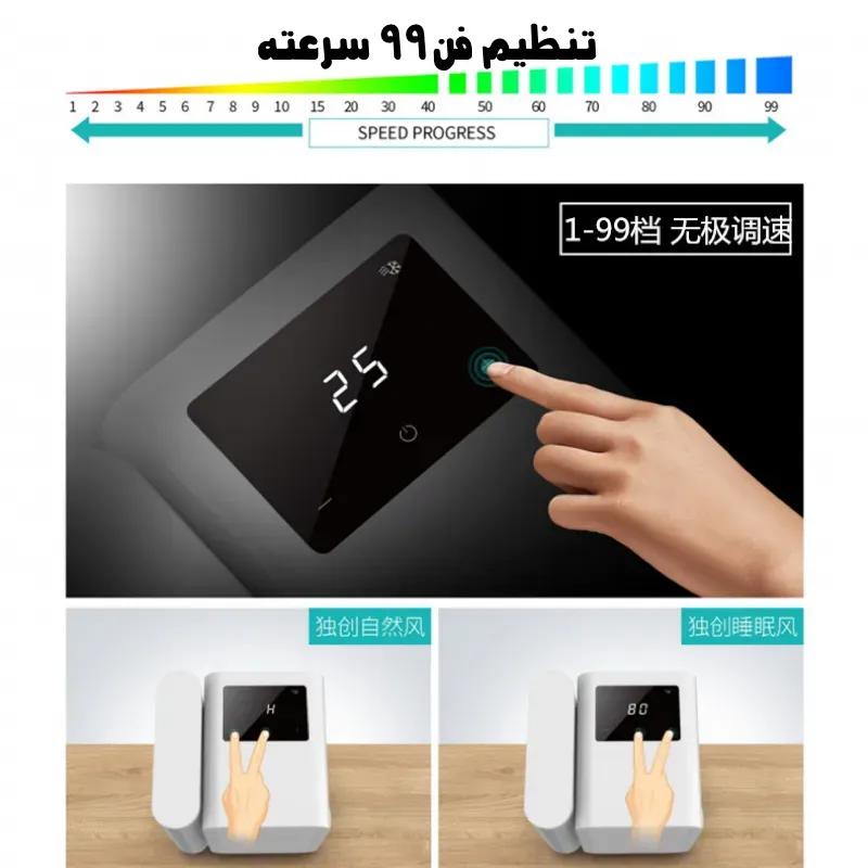 مینی کولر سلولوزی شیائومی Microhoo مدل MH01R image gallery