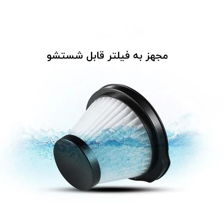 جارو برقی ایستاده شیائومی Deerma مدل DX115C image gallery