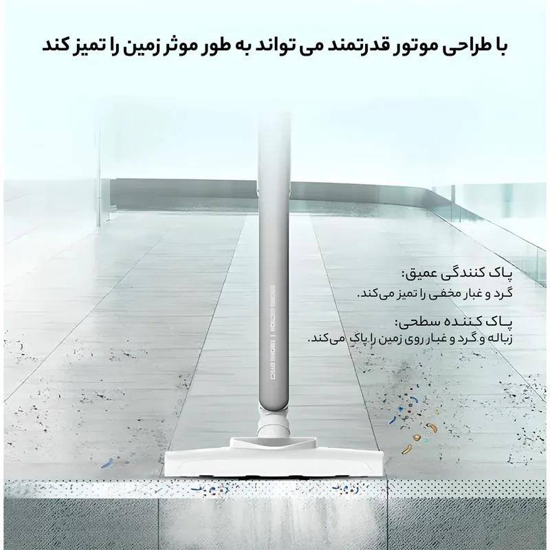 جارو برقی ایستاده شیائومی Deerma مدل DX700S image gallery
