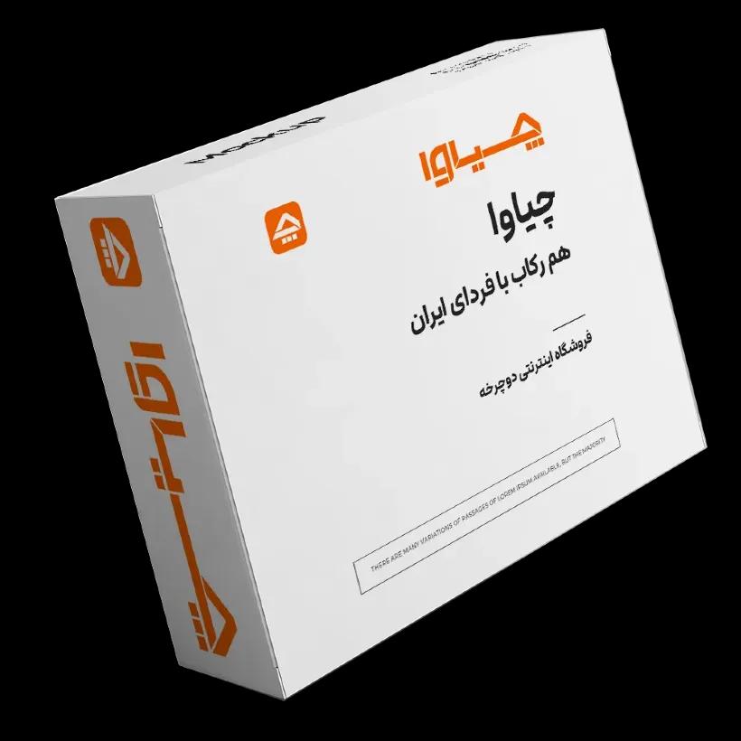 دوچرخه چیاوا مدل آکو دنده‌ای ۲۱ سرعته با ترمز ویبریک و دوشاخ کمک‌دار سایز ۲۴ image gallery