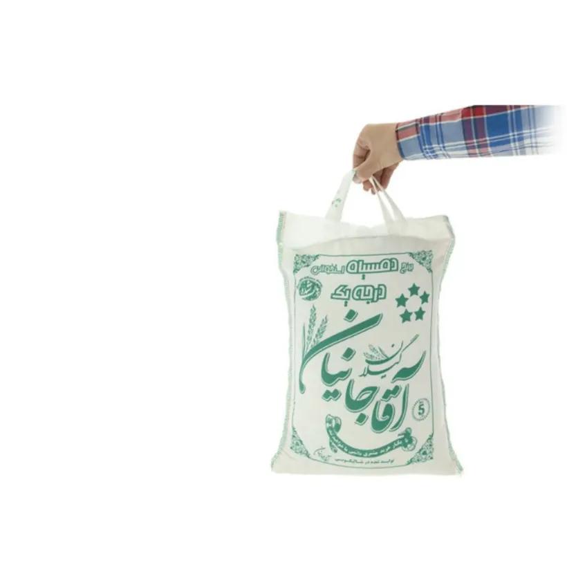 برنج دم سیاه درجه یک آقاجانیان 5 کیلوگرم image gallery