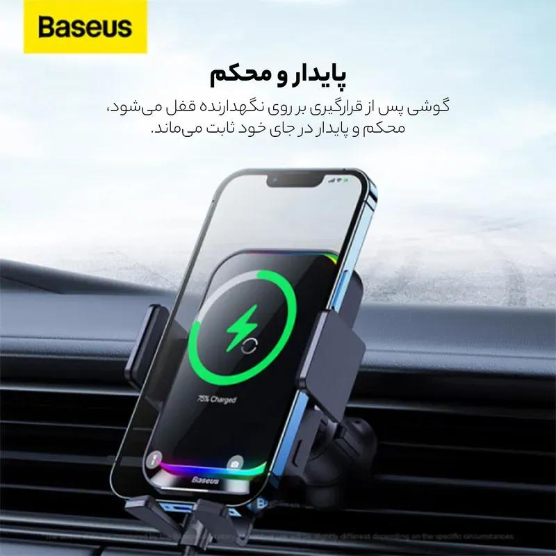 هولدر و شارژر وایرلس دریچه کولری باسئوس مدل SUDD000001 image gallery