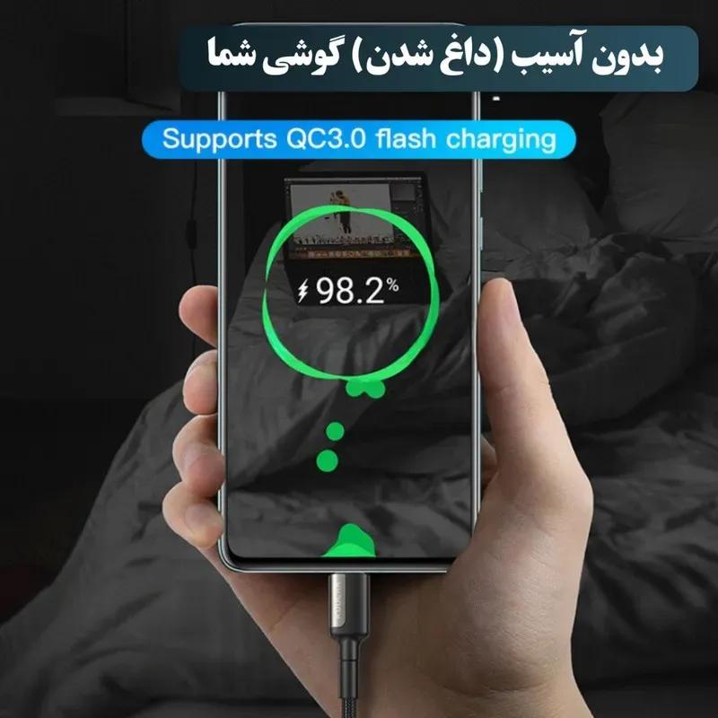 کابل تبدیل USB-C کولا مدل KL-X06 طول 1 متر  ۶۵ وات image gallery