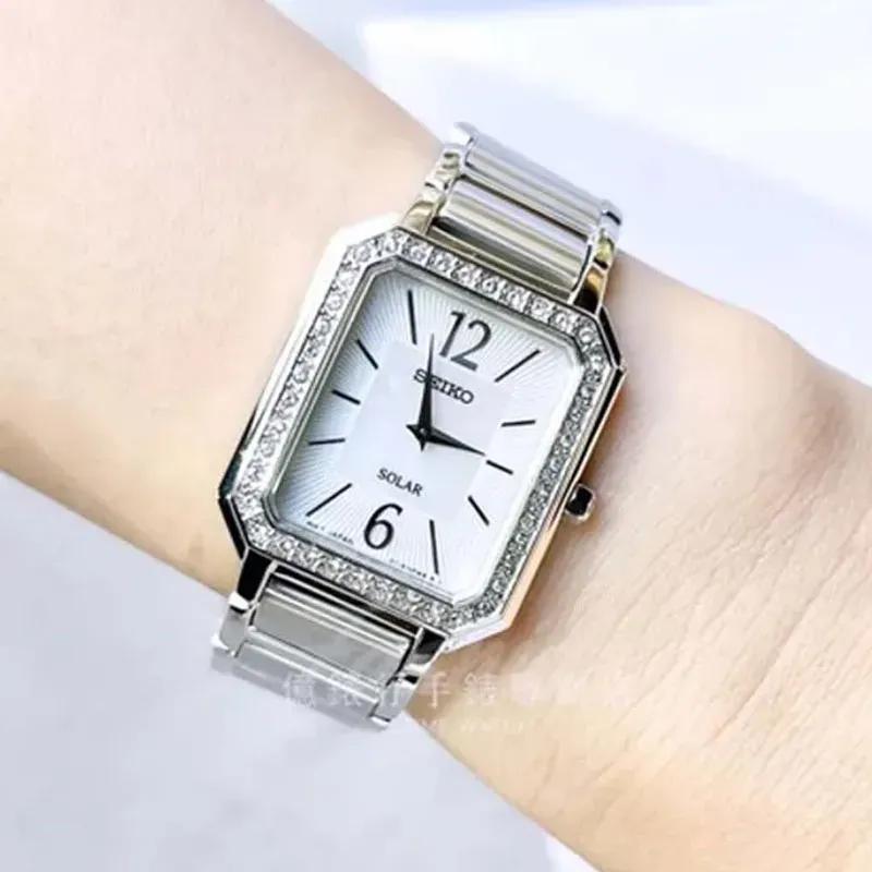 ساعت زنانه سیکو سولار مدل SUP465P1 image gallery