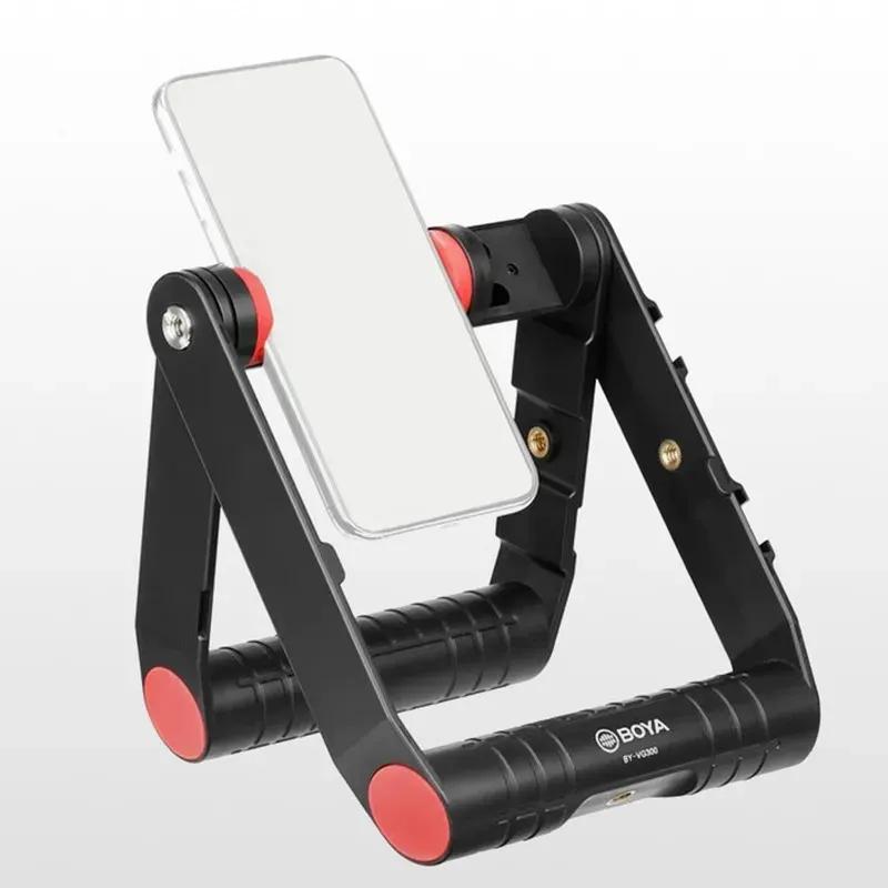 کیت تولید محتوا با موبایل بویا مدل BY-VG380 image gallery