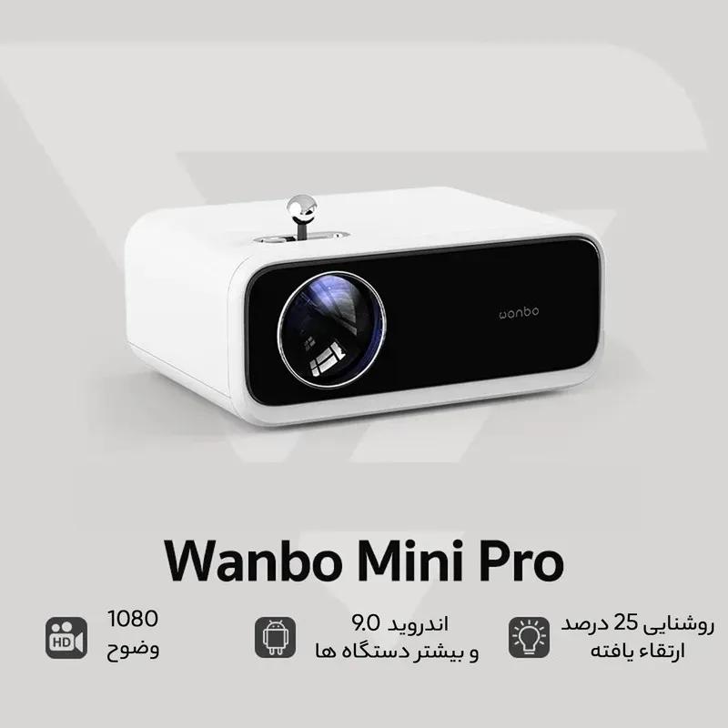 ویدئو پروژکتور ونبو مدل Mini Pro image gallery
