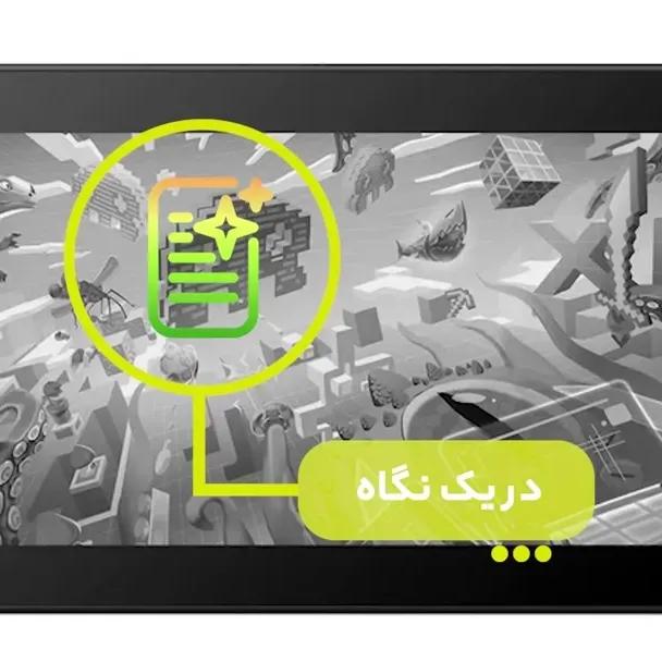 تبلت گرافیکی ایکس پی پن مدل Artist 10 2nd Gen image gallery