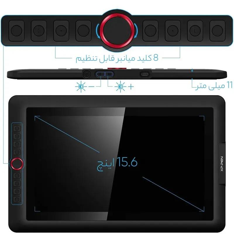 تبلت گرافیکی ایکس پی پن مدل Artist 15.6 Pro image gallery